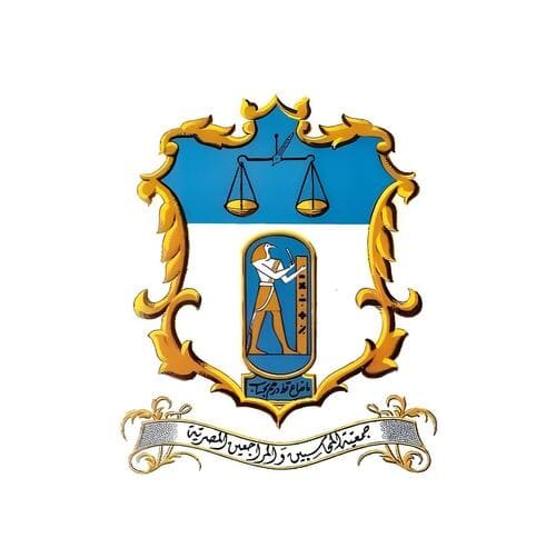 Egyptian Society of Accountants & Auditors (ESAA)